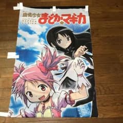 まどか☆マギカのサムネイル