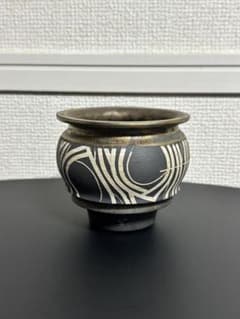 大貫弘由岐 植木鉢 鉢 Kinoco 美品 - メルカリ
