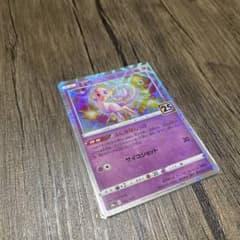 ポケモンカード ミュウ 25th ふしぎなしっぽ　ミラーのサムネイル