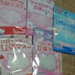 12／26終了　様専用のサムネイル