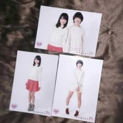 小林歌穂 中山莉子 生写真3枚セットのサムネイル