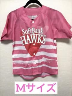 ソフトバンクホークス♡ユニフォーム ピンク/Mのサムネイル