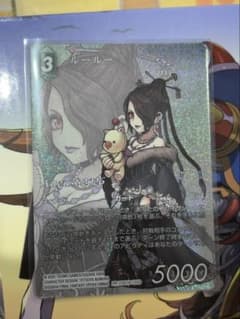fftcg ルールー フルアートプレミアム プロモ 8月ショップ大会①