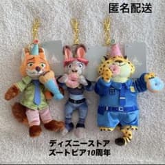 ズートピア ディズニーストア ジュディ ニック クロウハウザー 10周年　3体 ズートピア ディズニーストア ジュディ ニック クロウハウザー 10周年