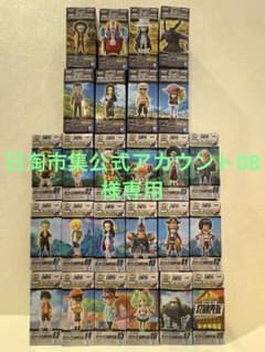 ワンピース ワーコレ STAMPEDE 全26種セットのサムネイル