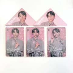 飯世善文 Mカード BATTLE BOYS SAKURA バトボ - メルカリ