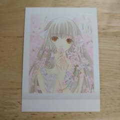 ちょびっツ CLAMP展 ぱしゃこれのサムネイル