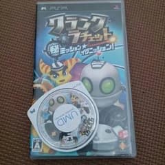 クランク＆ラチェット秘ミッション☆イグニッションのサムネイル