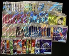 グッズSR まとめ売り 引退品 98枚 SR グッズSR まとめ売り 引退品 98枚 SR - メルカリ