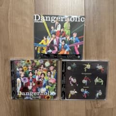Snow Man Dangerholic 3形態セットのサムネイル