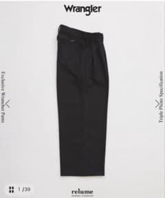 ケン様専用】Wrangler 別注 3タック ランチャー ドレススラックス