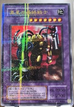 K様 リクエスト 2点 まとめ商品