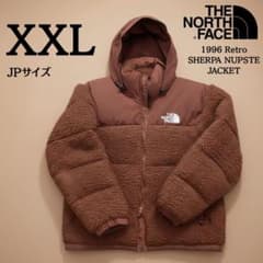 新品 XXL ノースフェイス ボアパイル ヌプシジャケット 茶色 希少 