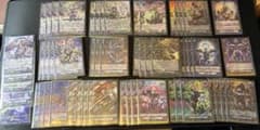 ベ*ン様 ヴァンガード リィエル＝オディウム デッキ パーツ付き - メルカリ