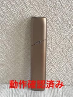 iQOS3 マルチゴールドのサムネイル