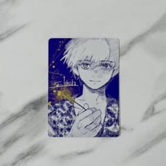 東京喰種 ナツコミのサムネイル