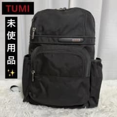 未使用品✨TUMI トゥミ　263162D4 ビジネスリュック　ブラック　黒 未使用品✨TUMI トゥミ 263162D4 ビジネスリュック ブラック 黒
