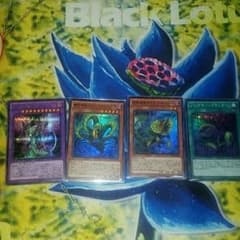 プレデタープランツ パーツのサムネイル