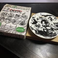 이치반 복권/ONEPIECE 악마 열매의 능력자들 포트가스·D·에이스 작은 접시