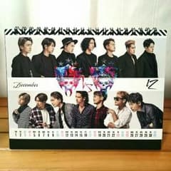 三代目 カレンダー 2016のサムネイル