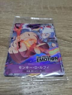 ワンピース カードエモーション ニカ ルフィP-041 未開封 - メルカリ