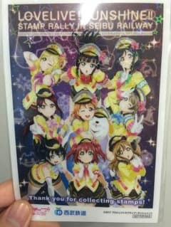 【値下げしました】ラブライブ前期記念ホログラムプロマイドのサムネイル