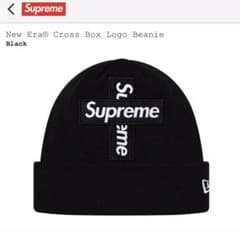 Supremeニット帽 Cross Box Logo Beanie Blackのサムネイル