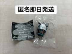 サンリオ solid&cool めじるしアクセサリー　ポチャッコのサムネイル