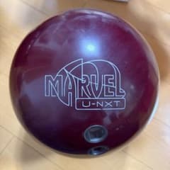 マーヴェル Uネクスト 15ポンド 【新品未使用】 Storm MARVEL U-NXT ボウリングボール 15ポンド - メルカリ