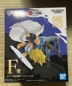 ワンピース 一番くじ 四皇激闘フィギュアのサムネイル