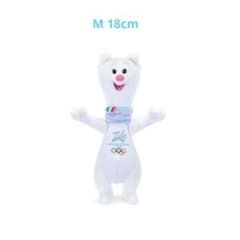 18cm Tina ティナ ミラノオリンピック 2026 マスコット ぬいぐるみ