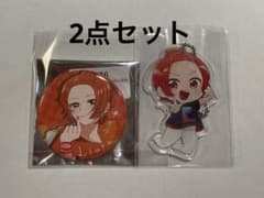 いれいす　りうら　缶バッチ　アクキーのサムネイル