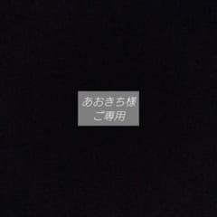 Needles】グリーン 蝶刺繍 ポケットTシャツ - メルカリ