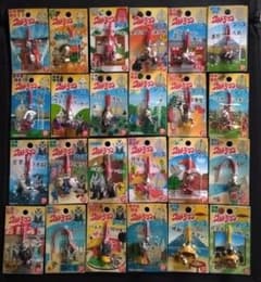 ご当地 ウルトラマン 20個 セブンカネゴンピグモンバルタン 地域限定