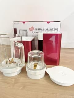 ［送料込み］KOIZUMIスマート収納ミルミキサーのサムネイル