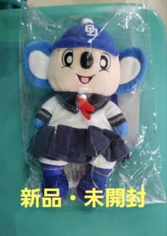 セーラー服ドアラのぬいぐるみポシェット 中日ドラゴンズ ガールズ