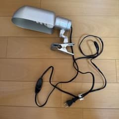 ビバリア　クリップライト シルバー 本体　ランプカバー付き　電球付きのサムネイル