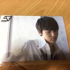 SUPER★DRAGON 和哉 生写真のサムネイル