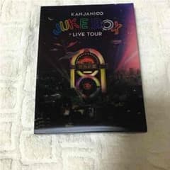 関ジャニ∞ JUKE BOX LIVE TOURのサムネイル