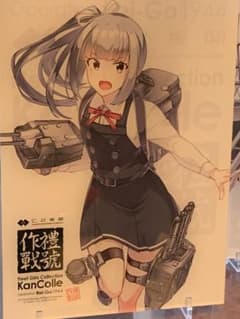 艦これ舞台　アクボ　霞　足柄　大淀 N*I様 艦これ 舞台2025 礼号作戦1944 アクリルボード 霞 大淀