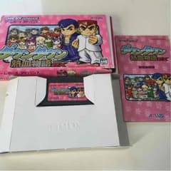 シュンさん専用 ゲームボーイアドバイス ソフトのサムネイル