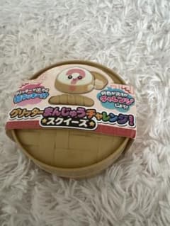 グリッターまんじゅうチャレンジ！ スクイーズのサムネイル