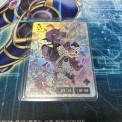 クロススターズ Xross Stars 胡桃のあ LRPP ぶいすぽ クロスタ - メルカリ