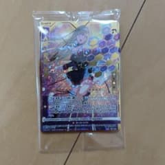 Z/X/ゼクス/IG11/ジェネレート ストライク/SSR/≪楯≫創展 綾瀬 - メルカリ