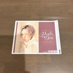 Mark on You FUMA ラベルのみのサムネイル
