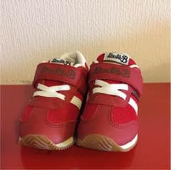 れもん様専用のサムネイル