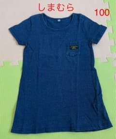 しまむら キッズ Tシャツ 半袖ワンピース トップス インディゴ 100のサムネイル