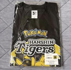 阪神タイガース ポケモンTシャツ ピカチュウ Sサイズ - メルカリ