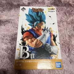 ドラゴンボール 一番くじ EXTREME SAIYAN B賞 ベジットブルー - メルカリ