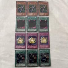 遊戯王　【初期】ノーマル　キャノンソルジャー、闇、はさみ撃ち、墓掘りグールのサムネイル